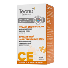 Уход за лицом TEANA Крем для лица ce энергетический витаминный с экстрактом микроводоросли