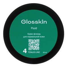 Флюид для лица GLOSSKIN Крем-флюид для Tonus line 50