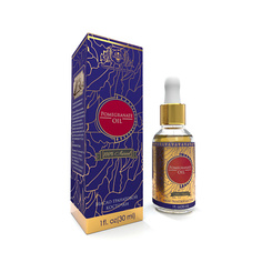 Масло для лица SHAMS NATURAL OILS Масло Гранатовой косточки 30