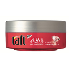 Укладка и стайлинг TAFT Гель-воск для волос с блеском "Сияющий Блеск"