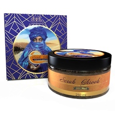 Скраб для тела SHAMS NATURAL OILS Скраб на основе эксфолиантов жожоба Ghroob 250