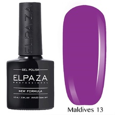 ELPAZA PROFESSIONAL Гель-лак для ногтей MALDIVES