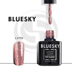 Гель-лак для ногтей BLUESKY Гель-лак Luxury Silver Новогодний бал