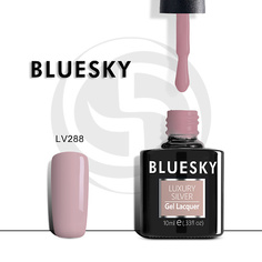 Гель-лак для ногтей BLUESKY Гель-лак Luxury Silver Кофе с молоком