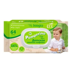Салфетки для рук PAMPERINO Детские влажные салфетки Eco biologico с пластиковым клапаном 2
