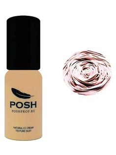 Тональное средство POSHPROF.RU POSH №2 Слоновая Кость СС Тональный крем Эффект кожи младенца