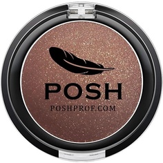 POSHPROF.RU POSH Монохромные Мелкодисперсные высокопигментированные Влагостойкие тени №8