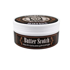 Масло для ухода за бородой CHARMCLEO COSMETIC Бальзам-масло для бороды Butter Scotch 75