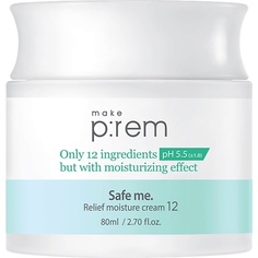 Уход за кожей лица MAKE P:REM Крем для лица увлажняющий Safe me