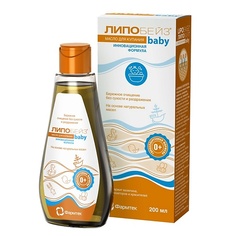 LIPOBASE Baby масло детское для купания
