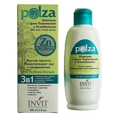 Шампунь для волос INVIT Шампунь от перхоти с Цинк Пиритионом и Климбазолом - Zinc Pyrithione Shampoo, "POLZA" 150.0