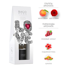 Аромадиффузор BAGO HOME Ароматический диффузор Лав 30