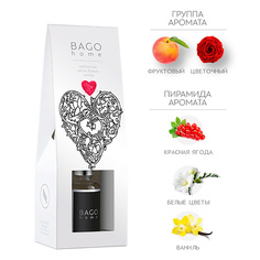 Аромадиффузор BAGO HOME Ароматический диффузор Два сердца 30