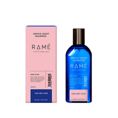 Шампуни RAMÉ Мягкий увлажняющий шампунь для сухих волос RAMÉ GENTLE MOIST SHAMPOO