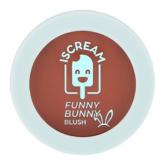 ISCREAM Румяна для лица FUNNY BUNNY