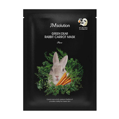 Уход за кожей лица JM SOLUTION Маска для лица очищающая с экстрактом моркови