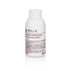 NOLLA NATURELLE Масло для лица ANTI-AGE