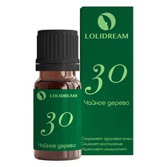 Масло для тела LOLIDREAM Эфирное масло Чайное дерево №30 10.0