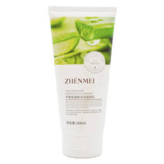 Пенка для снятия макияжа ZHENMEI Очищающая пенка для умывания с Экстрактом Алоэ для глубокого очищения кожи лица 168