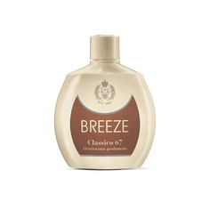 Дезодорант-спрей BREEZE Парфюмированный дезодорант CLASSICO 67 100.0