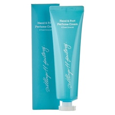 Крем для ног VILLAGE 11 FACTORY Парфюмированный крем для рук и ног Hand&Foot Perfume Cream #Fresh Emerald