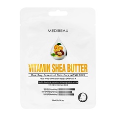 MEDIBEAU Маска для лица с витаминами и маслом ши (питательная, anti-age)