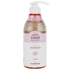 Гель для душа VILLAGE 11 FACTORY Парфюмированный пилинг-гель для тела Perfume Scrub Bodywash Classic Pink 500