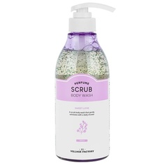 Гель для душа VILLAGE 11 FACTORY Парфюмированный пилинг-гель для тела Perfume Scrub Bodywash Sweet Love 500