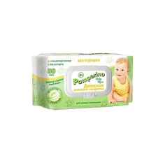 Салфетки для тела PAMPERINO Детские влажные салфетки для самых маленьких без отдушки 3.0