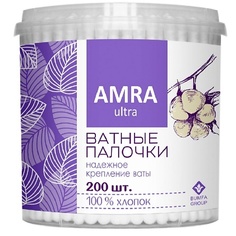 AMRA Ватные палочки в банке цилиндр 200 АМra