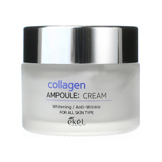 EKEL Крем для лица ампульный c лифтинг-эффектом с Коллагеном Collagen Ampoule Cream 50