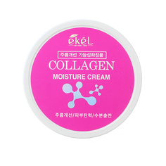 EKEL Крем для лица восстанавливающий для упругости с Коллагеном Moisture Cream Collagen 100