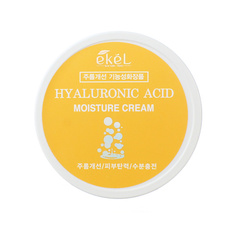 EKEL Крем для лица с Гиалуроновой кислотой увлажняющий Moisture Cream Hyaluronic Acid 100