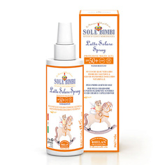 Солнцезащитное молочко для тела HELAN Детское молочко-спрей для защиты от солнца c фактором защиты SPF 50+ Sole Bimbi. 100
