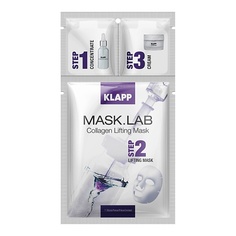 Маски для лица Klapp Cosmetics KLAPP COSMETICS Набор MASK.LAB Collagen Lifting Mask