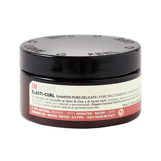 Шампуни INSIGHT PROFESSIONAL Увлажняющий шампунь-воск для кудрявых волос ELASTI-CURL Pure mild shampoo