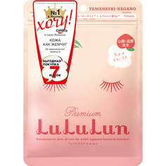 Уход за лицом LULULUN Маска для лица увлажняющая и улучшающая цвет лица «Персик из Яманаси» Premium Face Mask Peach 7 130г