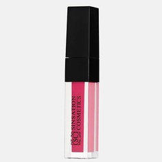 Помада для губ SINSATION COSMETICS Lip Polish Суперстойкая помада для губ