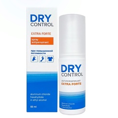 Дезодорант-спрей DRYCONTROL Спрей антиперспирант при повышенной потливости Extra forte 50.0