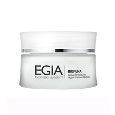 Крем для лица EGIA Крем легкий увлажняющий матирующий Lightweight Moisturizer 50