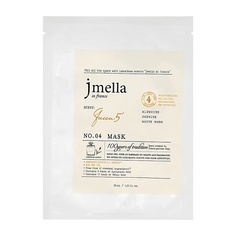 JMELLA Маска для лица QUEEN 5 с экстрактом жасмина (регенерирующая)