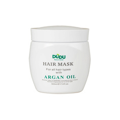 DUDU Маска для волос "Argan oil" Увлажняющая с аргановым маслом 500.0