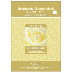 Маска для лица MJCARE Маска тканевая с "эффектом сияния" для лица 23