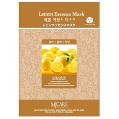 Маска для лица MJCARE Маска тканевая с лимоном для лица 23