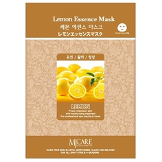 Маска для лица MJCARE Маска тканевая с лимоном для лица 23