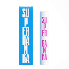 Помада SUPERBANKA Увлажняющая помада-тинт FANTOMAZ