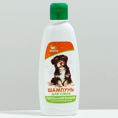 Шампунь для животных ПИЖОН Шампунь для собак гипоаллергенный, для чувствительной кожи 250
