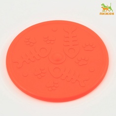 Игрушка ПИЖОН Фрисби "Летающая тарелка"