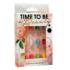 BEAUTY FOX Набор пайеток для декора ногтей Time to be beauty, 12 цветов