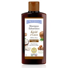 I PROVENZALI Шампунь для сухих и вьющихся волос Карите и Кокос с эффектом шелка
